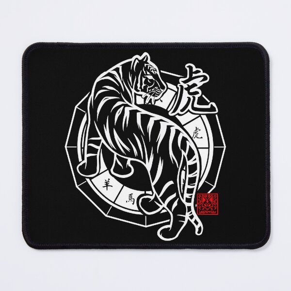 Item preview, Tiger Chinese Zodiac Sign Lunar New Year Tribal Design designed and sold by loshimizuDesign.