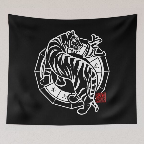 Item preview, Tiger Chinese Zodiac Sign Lunar New Year Tribal Design designed and sold by loshimizuDesign.