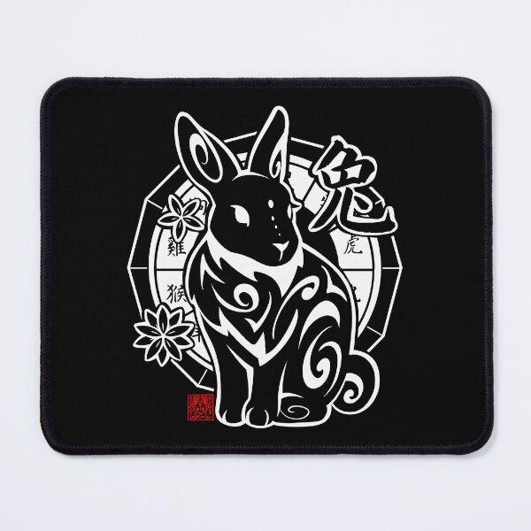 Item preview, Rabbit Chinese Zodiac Sign Lunar New Year Tribal Design white designed and sold by loshimizuDesign.
