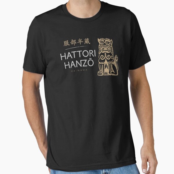 Item preview, Hattori Hanzō designed and sold by Candywrap Studio.