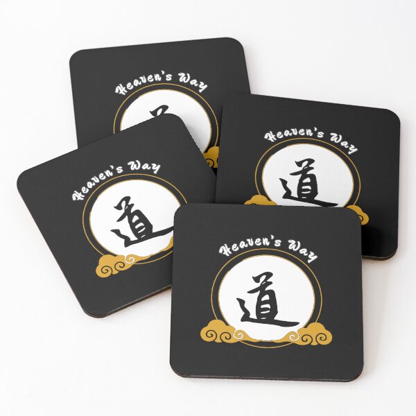 Item preview, Taoism Heaven’s Way Taoism Tai Chi Chinese Philosophy designed and sold by Winter--Flowers.
