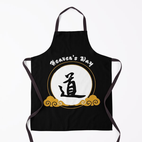 Item preview, Taoism Heaven’s Way Taoism Tai Chi Chinese Philosophy designed and sold by Winter--Flowers.