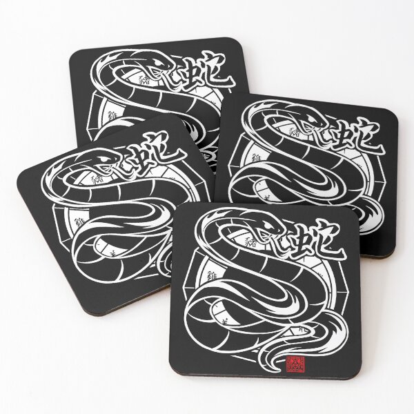 Item preview, Snake Chinese Zodiac Sign Lunar New Year Tribal Design designed and sold by loshimizuDesign.