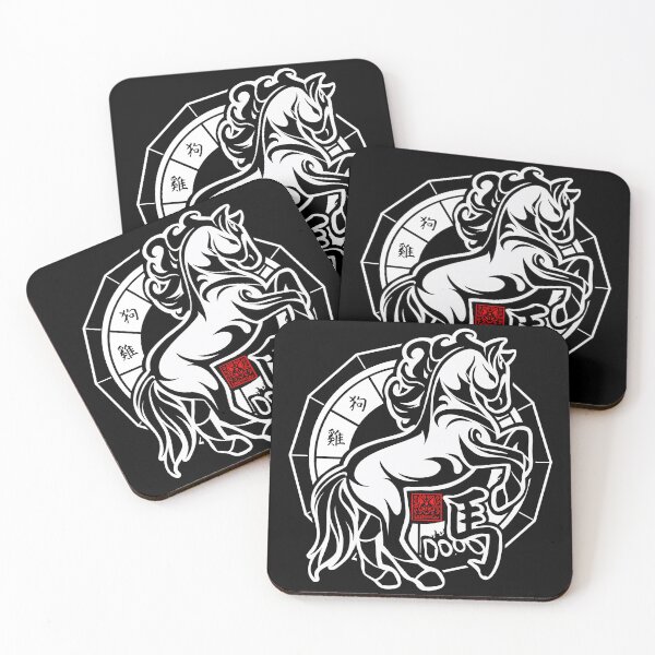 Item preview, Horse Chinese Zodiac Sign Lunar New Year Tribal Design designed and sold by loshimizuDesign.