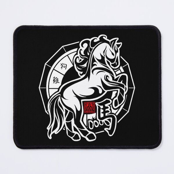 Item preview, Horse Chinese Zodiac Sign Lunar New Year Tribal Design designed and sold by loshimizuDesign.