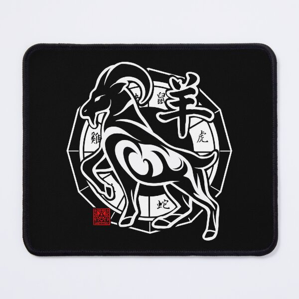 Item preview, Goat Chinese Zodiac Sign Lunar New Year Tribal Design designed and sold by loshimizuDesign.