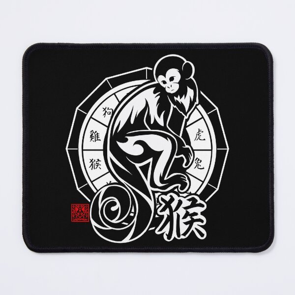 Item preview, Monkey Chinese Zodiac Sign Lunar New Year Tribal Design designed and sold by loshimizuDesign.