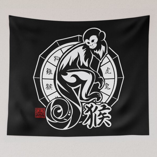 Item preview, Monkey Chinese Zodiac Sign Lunar New Year Tribal Design designed and sold by loshimizuDesign.