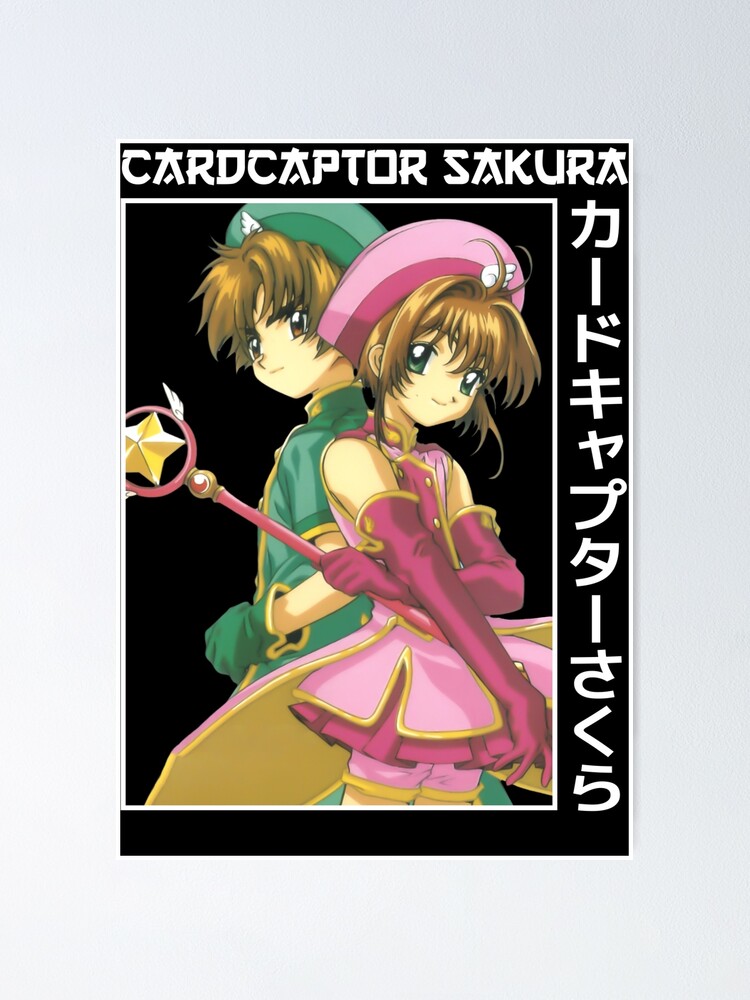 Sakura and Shaoran Clear Card - online puzzle