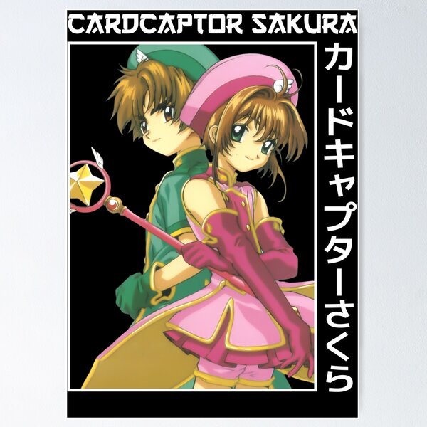 Card Captor Sakura Li Syaoran Movie Cardcaptor Anime Cel Production Art