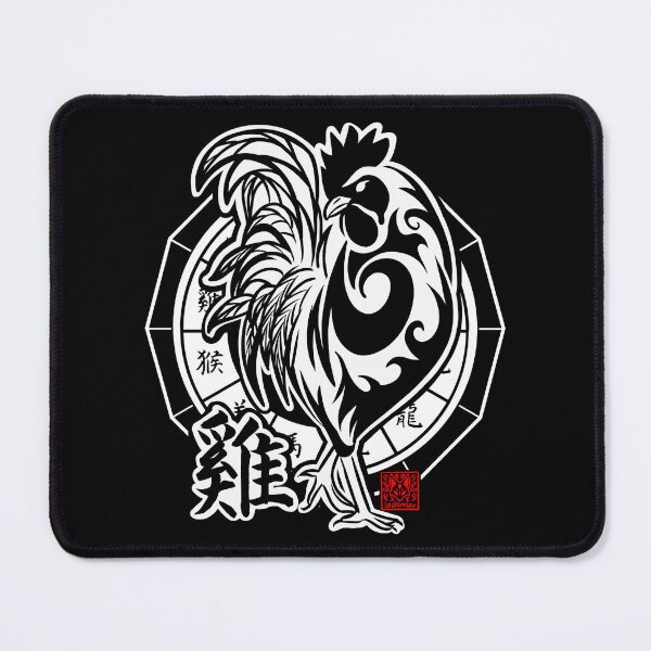 Item preview, Rooster Chinese Zodiac Sign Lunar New Year Tribal Design designed and sold by loshimizuDesign.