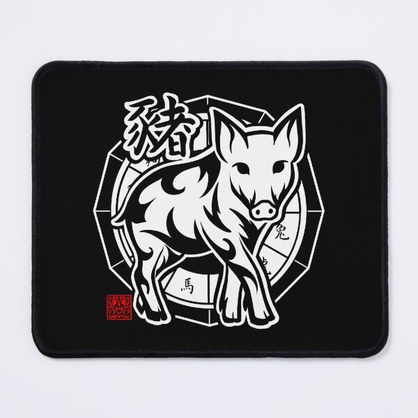 Item preview, Pig Chinese Zodiac Sign Lunar New Year Tribal Design designed and sold by loshimizuDesign.