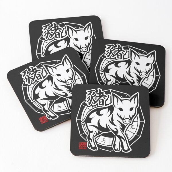 Item preview, Pig Chinese Zodiac Sign Lunar New Year Tribal Design designed and sold by loshimizuDesign.