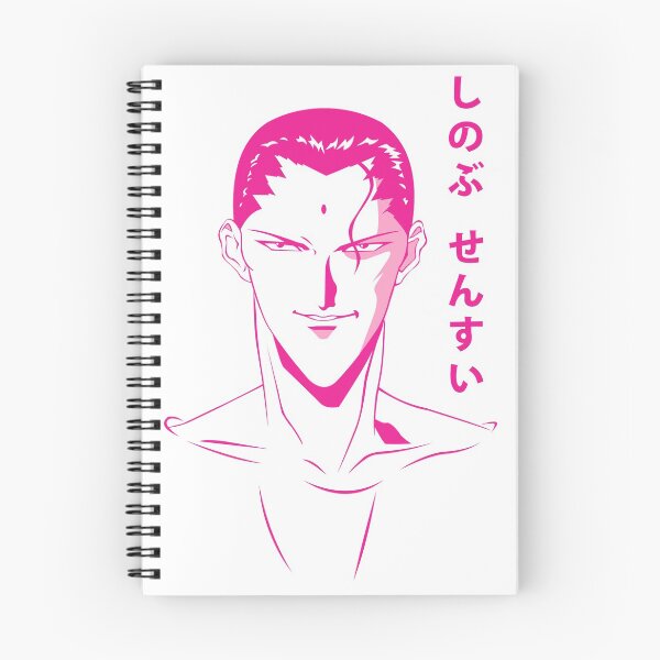 Item preview, Sensui - Pink designed and sold by evitanart.
