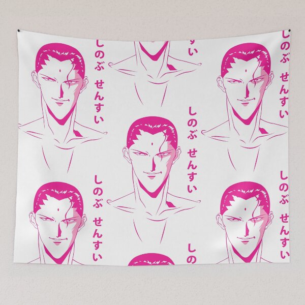 Item preview, Sensui - Pink designed and sold by evitanart.