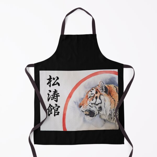 Item preview, Tiger Karate Shotokan kanji Watercolor designed and sold by Valérie Catanzaro ART.