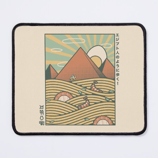 Item preview, Egypt Mummy Ramen Pyramids by Tobe Fonseca designed and sold by Tobe Fonseca®.