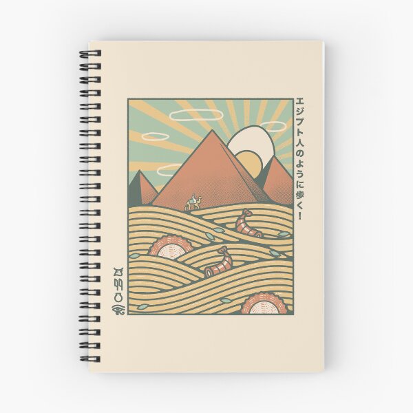 Item preview, Egypt Mummy Ramen Pyramids by Tobe Fonseca designed and sold by Tobe Fonseca®.