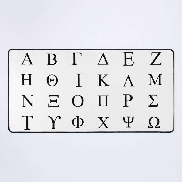 Artikelvorschau, Greek Letters entworfen und verkauft von Lil-Bit-Batty.