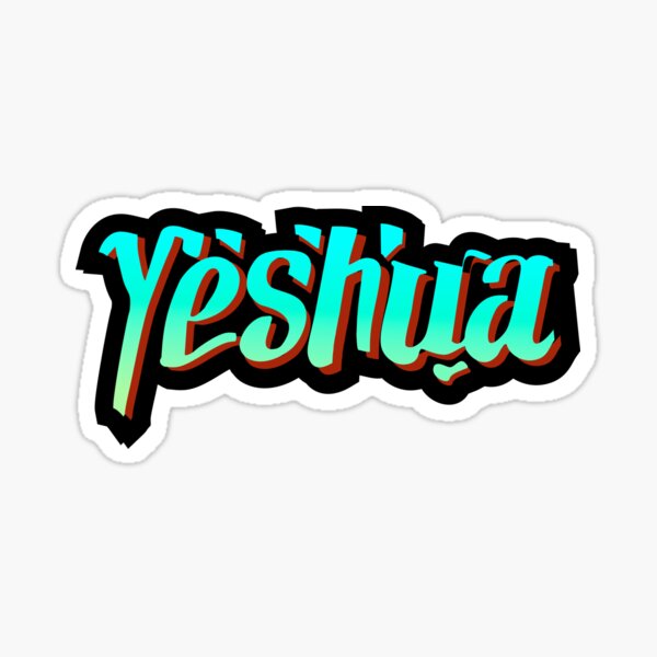 Item preview, Yeshua designed and sold by saltlight.