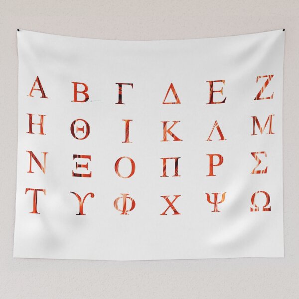 Item preview, Greek Letters designed and sold by Lil-Bit-Batty.