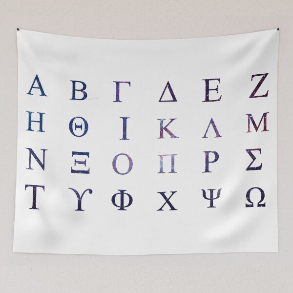 Item preview, Greek Letters designed and sold by Lil-Bit-Batty.