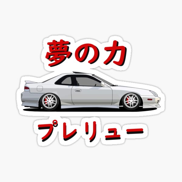 Item preview, JDM Honda Prelude Art designed and sold by Slammed Sketches.