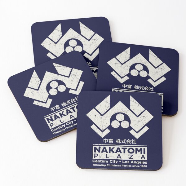 Item preview, Nakatomi Building Christmas Party 1988 designed and sold by Alema Art.