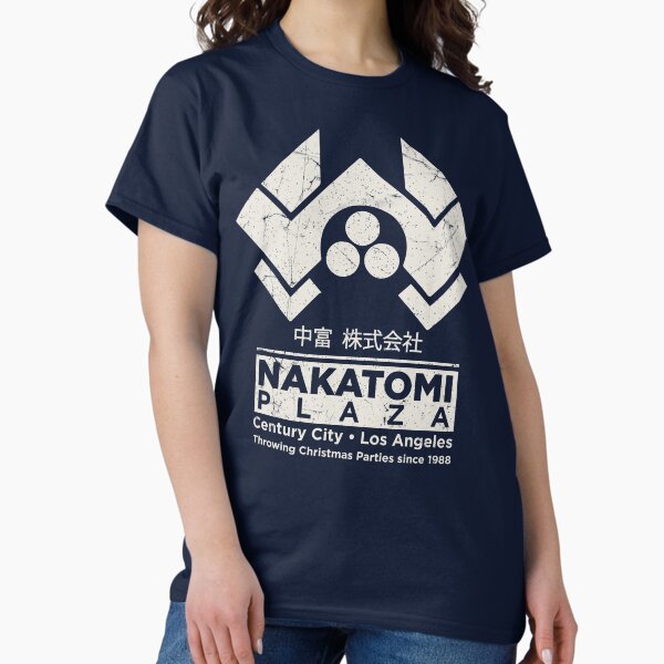 Item preview, Nakatomi Building Christmas Party 1988 designed and sold by Alema Art.