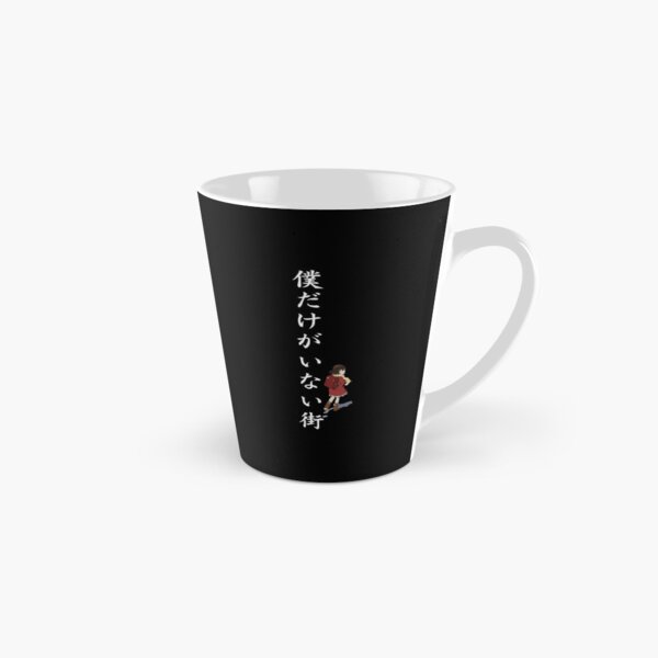 Erased Anime Sad Ceramic Mugs Coffee Cups Milk Tea Mug Erased Anime Erased  Character Erased Anime