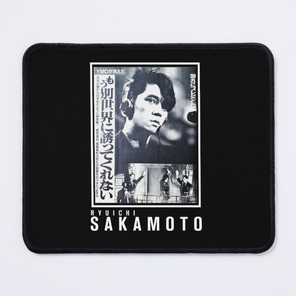 Item preview, Young Ryuichi Sakamoto designed and sold by Reginald-Raze.