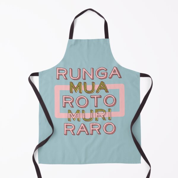 Item preview, Maori Language Te Reo designed and sold by piedaydesigns.