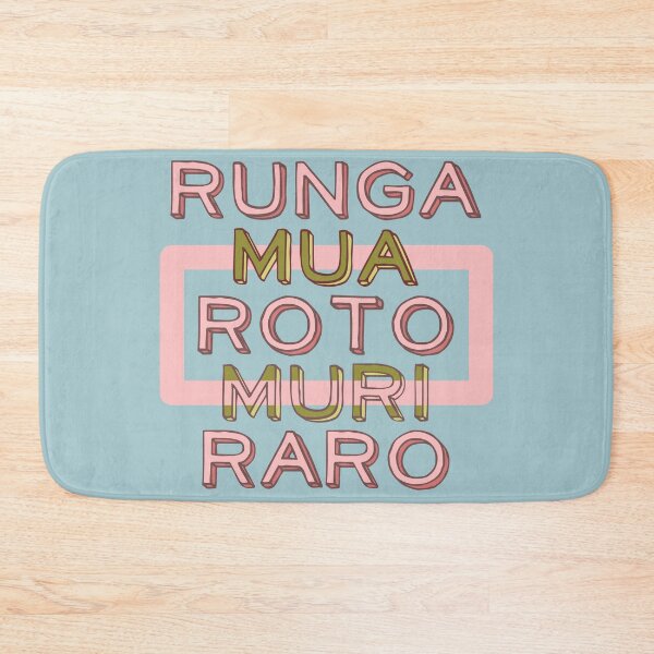 Item preview, Maori Language Te Reo designed and sold by piedaydesigns.