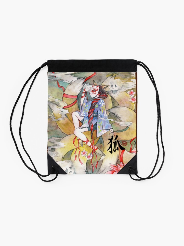 The Kimono Lady: What Do You Call Those Drawstring Bag Purses?