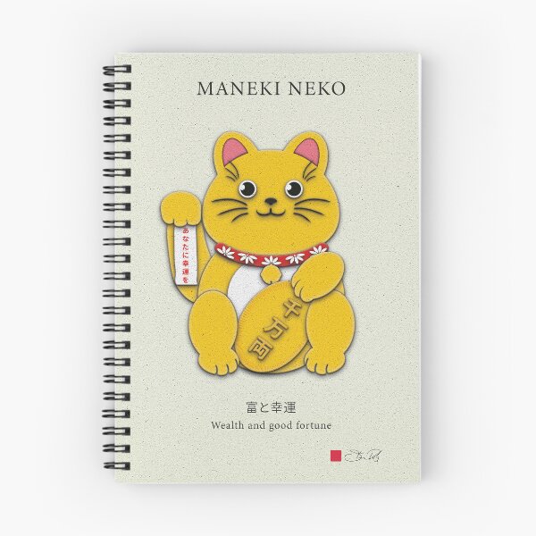Item preview, Gold Right Paw Maneki-Neko: Inviting Wealth and Abundance designed and sold by VRMediaDecor.