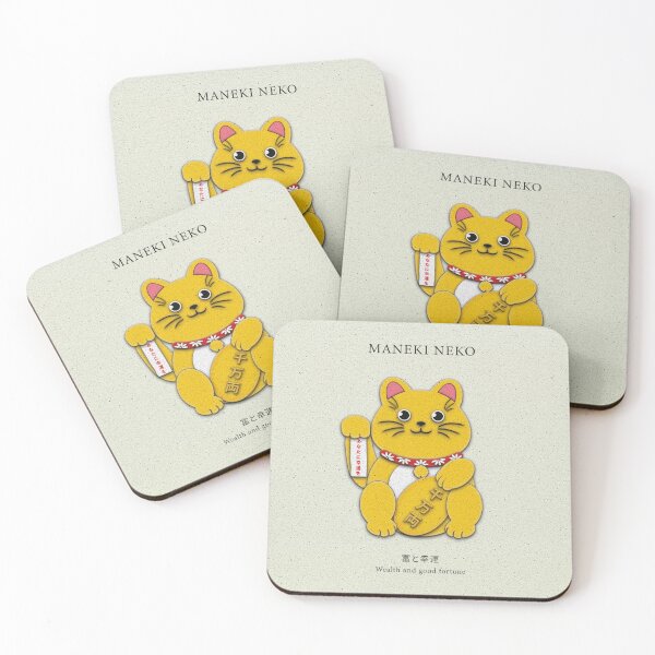 Item preview, Gold Right Paw Maneki-Neko: Inviting Wealth and Abundance designed and sold by VRMediaDecor.