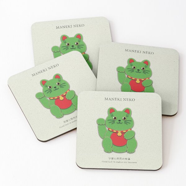 Item preview, Green Maneki-Neko: Promoting Growth and Fertility designed and sold by VRMediaDecor.