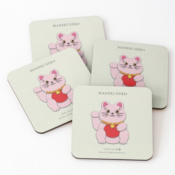 Item preview, Pink Maneki-Neko: Spreading Love and Romance designed and sold by VRMediaDecor.