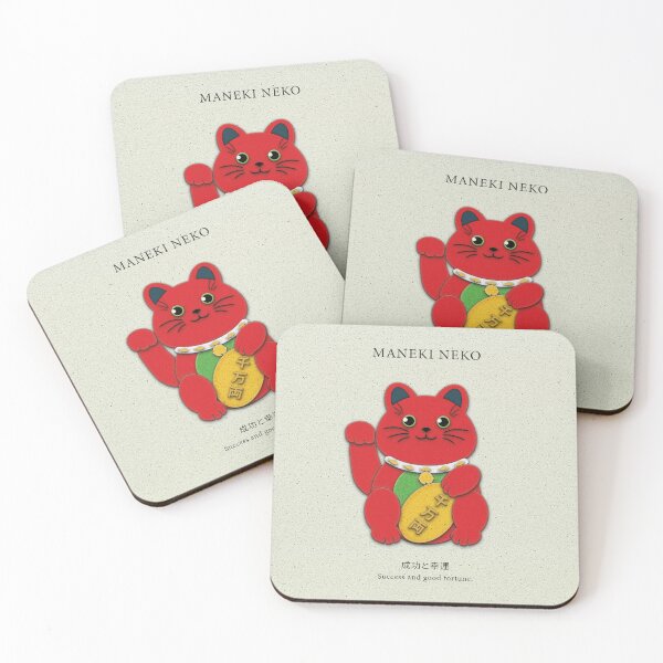 Item preview, Red Maneki-Neko: Attracting Success and Prosperity designed and sold by VRMediaDecor.