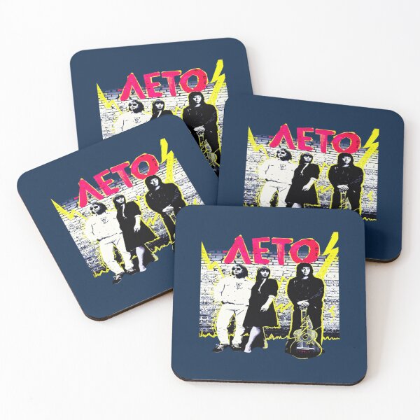 Item preview, Leto Russian Rock 80_s   designed and sold by charmingero.