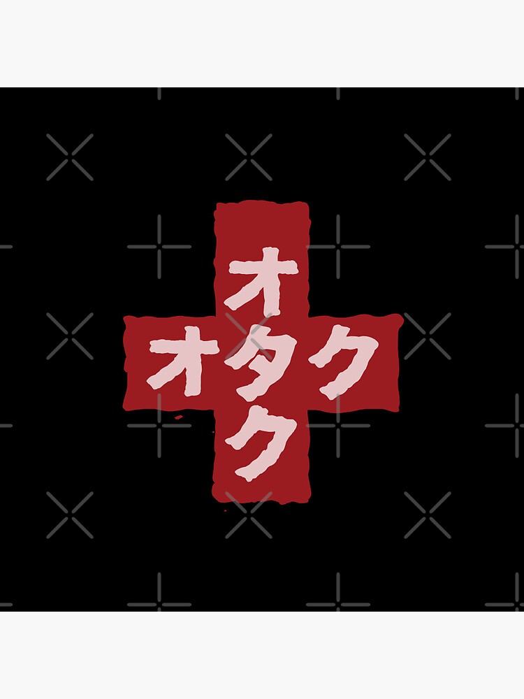 Mahou Shoujo Magical Destroyers - Anarchy - Blue - Otaku Hero - Pink -  Acrylic Board (01) (A3)