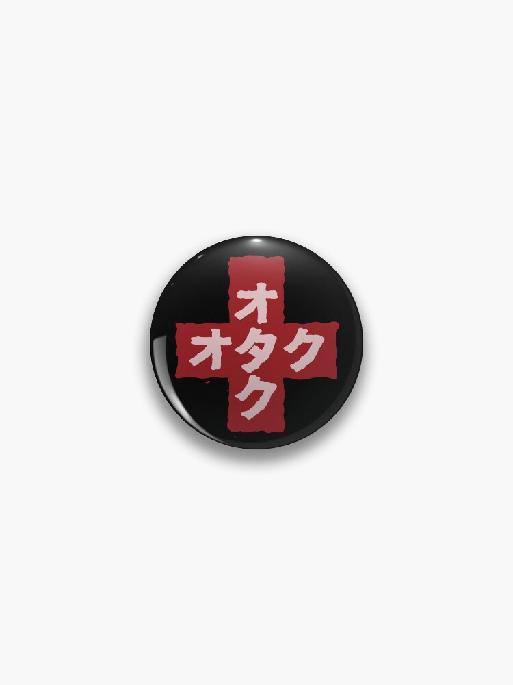 Pin on Otaku