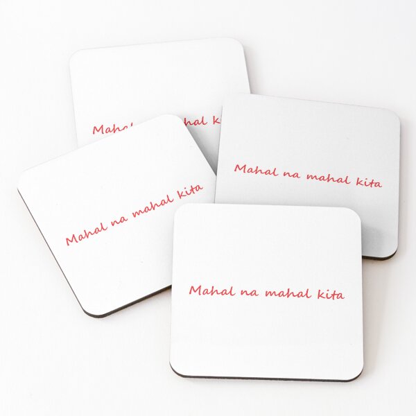 Item preview, Mahal na mahal kita = I love you deeply TAGALOG designed and sold by PabloBSanchez.