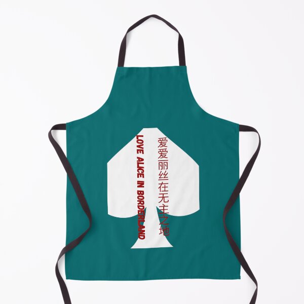 Item preview, alice in borderland netflix Premium (2) designed and sold by namoress.