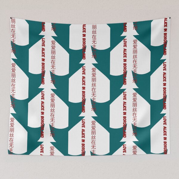 Item preview, alice in borderland netflix Premium   (2) designed and sold by namoress.