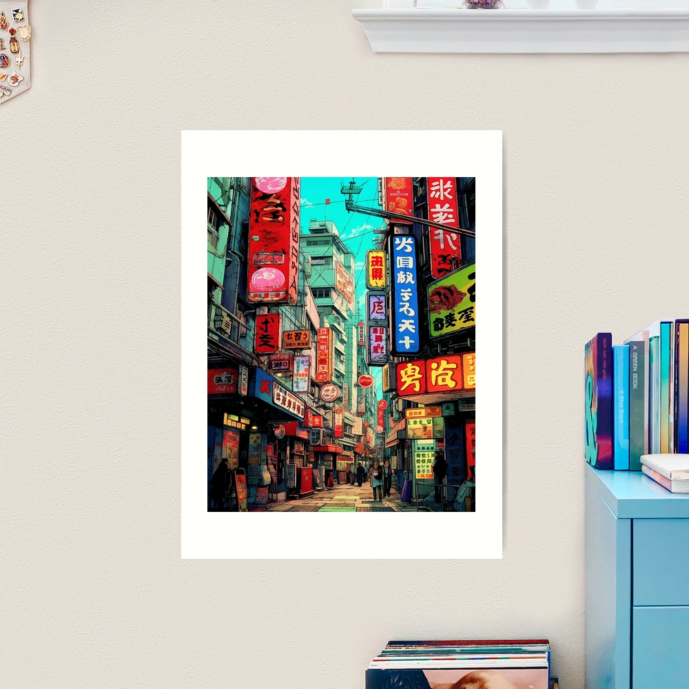 Cyberpunk Japanese Street 