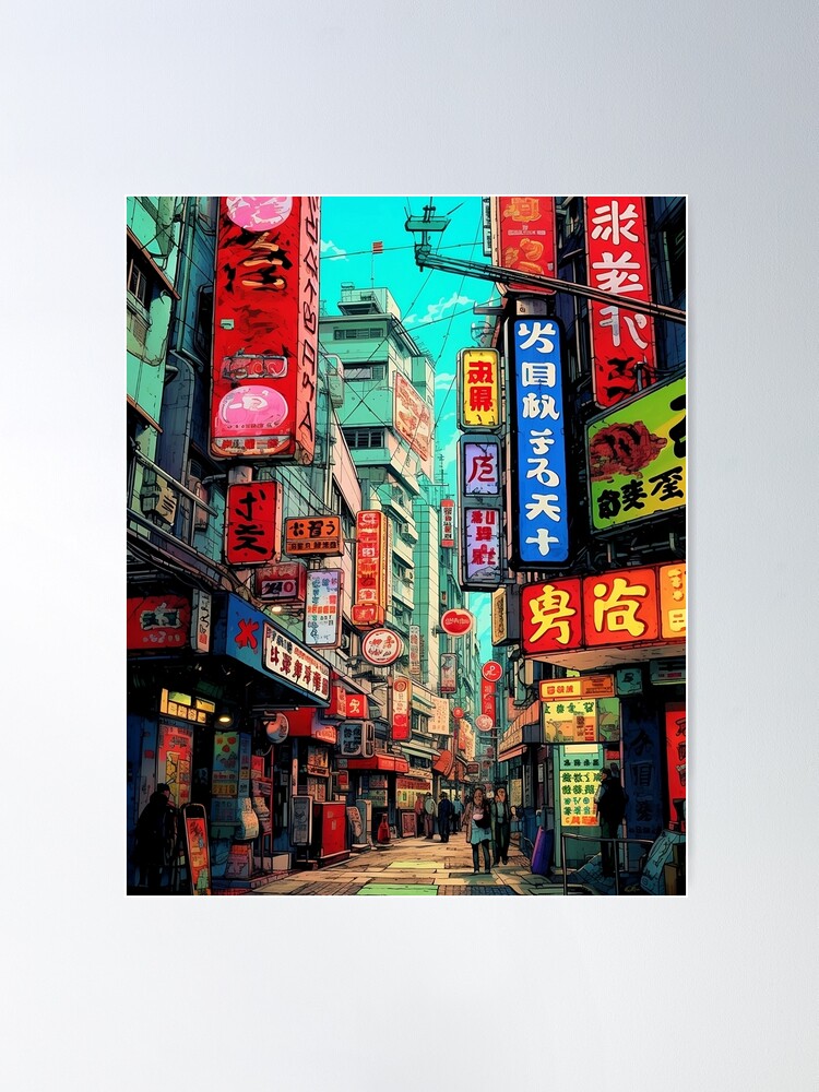 Cyberpunk Japanese Street 