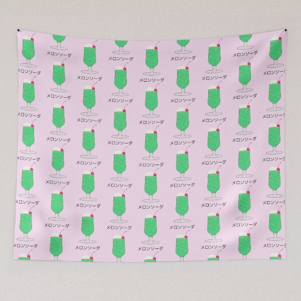Item preview, Melon Cream Soda Japanese Drink Kawaii Retro Cafe Food Logo Art designed and sold by Marinaaa010.