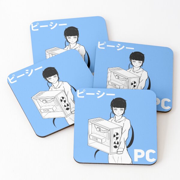 Item preview, PC GIRL designed and sold by Wafuwu.