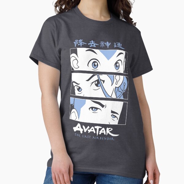 Item preview, Avatar: The Last Airbender Appa Group Shot Logo   designed and sold by FifthSun.